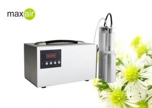 China Siver Anodised Aluminum HVAC Germany air pump Scent Air Machine wholesale