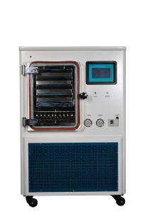 China Laboratory Automatic Freeze Dryer Lyophilizer Machine wholesale