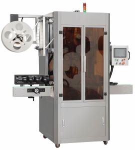 China Automatic Sleeve Labeling Machine ZX-150B wholesale