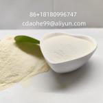 Manganese Proteinate Chelated Organic Mn Can Promote Animal Normal Growth Bones