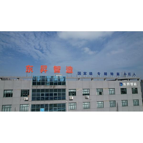 Continuous Aluminum and Aluminum/Zinc Metallization with Capacitor Vacuum Metallizer