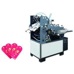 China 5000PCS/H Paper Packet Envelope Making Machine 4.5kw wholesale