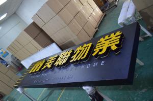 China Outdoor Stainless Steel 3D LED Letter Signs PANTONE / RAL Wall Mounted Installation wholesale