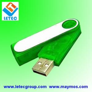 China flash memory wholesale