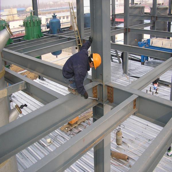 Prefabricated Structural Steel Building Industrial Warehouse Shed Steel