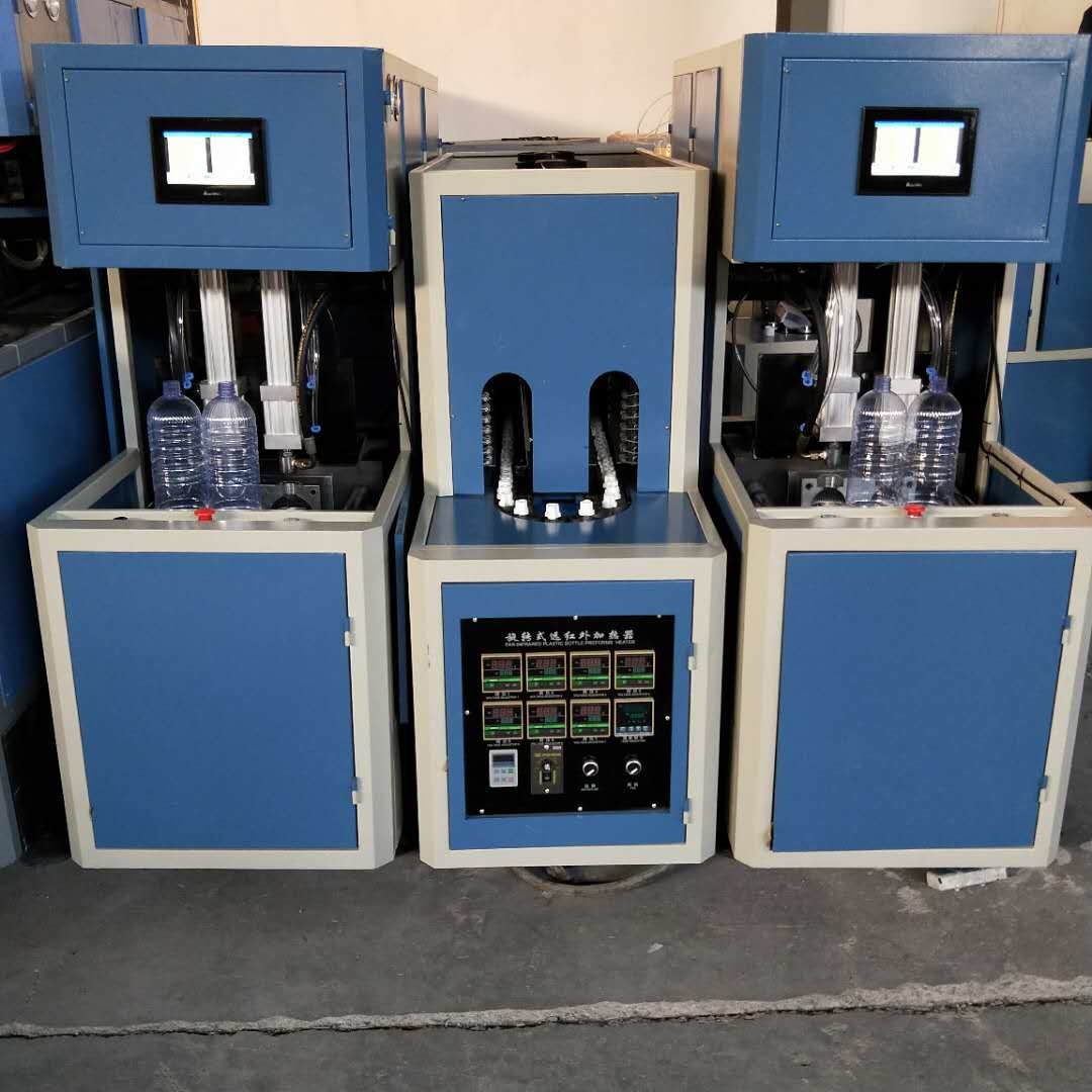 Semi Automatic 800bph PET Bottle Blow Molding Machine SUS304