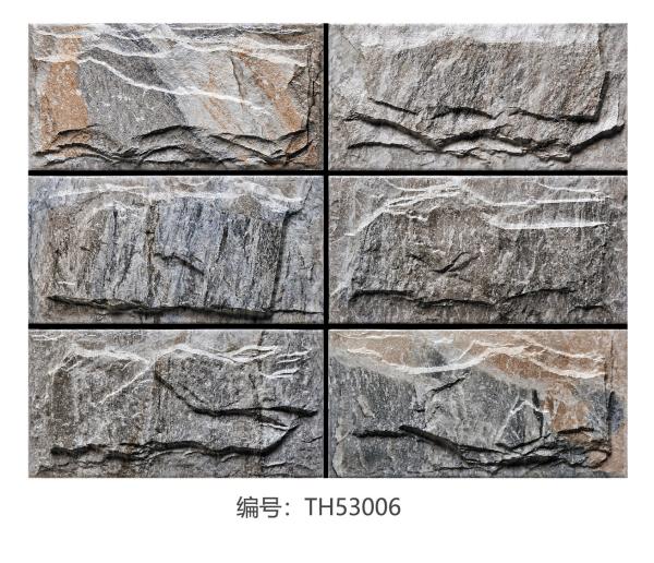 Quality 0.98cm Outside Wall Tile , 150x300mm PRIMERA Natural Stone Ceramic Tile for sale