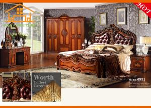 China antique Luxury dubai Hot recommend French neoclassic Popular and elegant wooden high-class bedroom suite furniture set wholesale