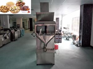 China 220VAC 0.5KW Granules Filling Machine Vertical Pouch For Coffee Bean Peanut 50HZ on sale