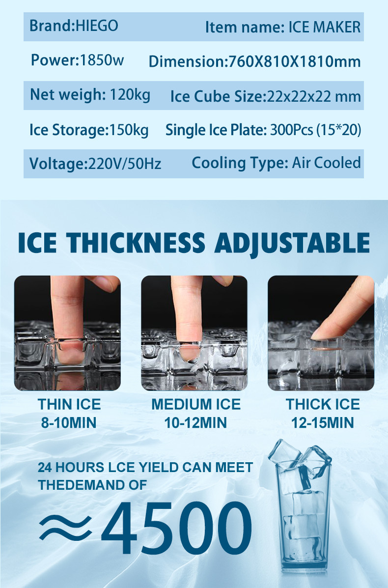 300kg Automatic Ice Machine Stainless Steel 150kg Automatic Sphere Ice Maker