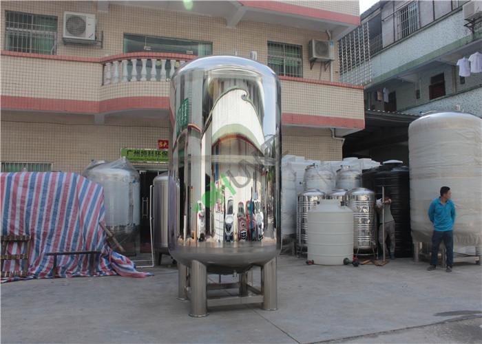 CHUNKE Stainless Steel Mixing Tank for Chemical/Pharmacy/Cosmetics Liquid