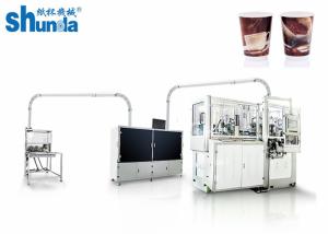 China Ultrasonic Disposable Tea Cup Making Machine Environment Friendly wholesale