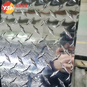 China 1060 Aluminum Tread Plate wholesale
