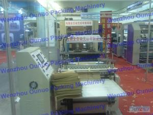 China non woven fabric bag making machine wholesale