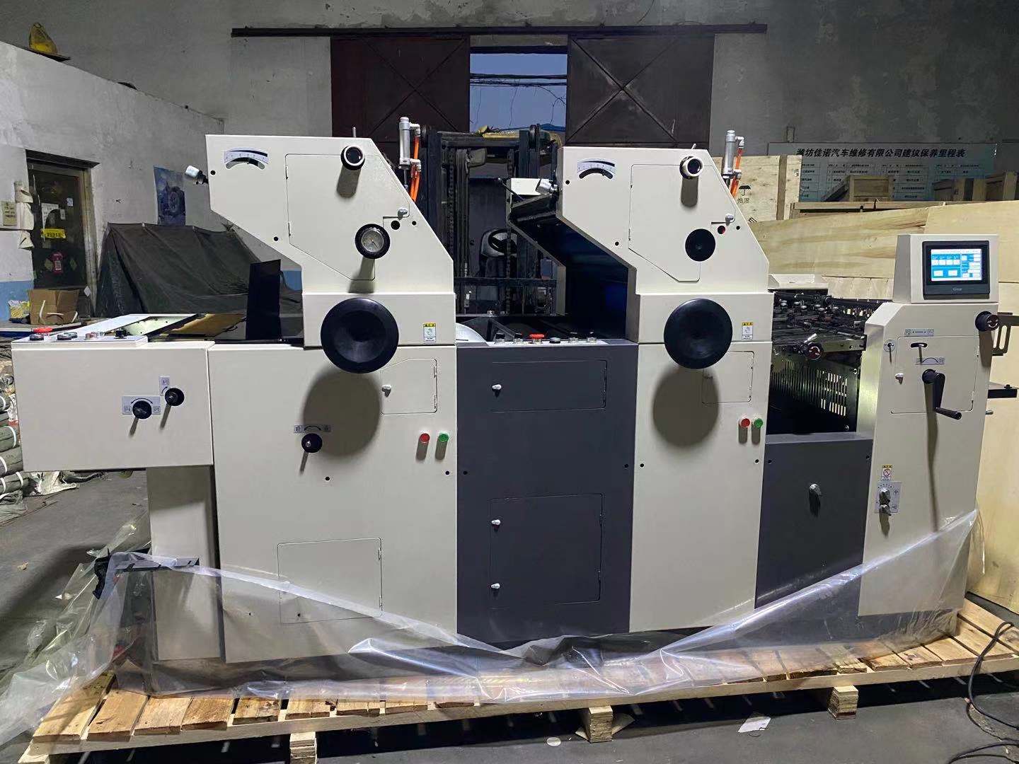 Two Color Three Color Four Colors Offset Printing Machine For Paper Cup