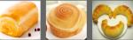 Danish Pastry 10KW Bakery Production Line Equipment