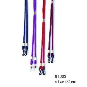 China Neoprene Polyester Glasses Sunglasses String Holder Elastic Band Neck Straps wholesale