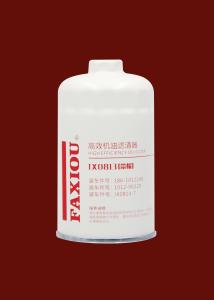 China EFI Engine Diesel Generator Oil Filter JX0813With One-Piece Cap wholesale