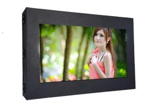 China 55 inch ip65 outdoor android digital signage, high brightness lcd advertising display, advertising 1080p kiosk wholesale
