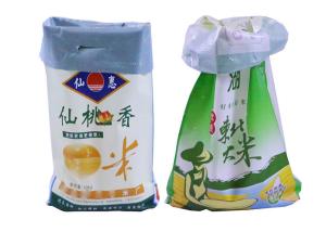 China High Strength Bopp Laminated Pp Woven Bags 25kg Rice Packing Eco - Friendly wholesale