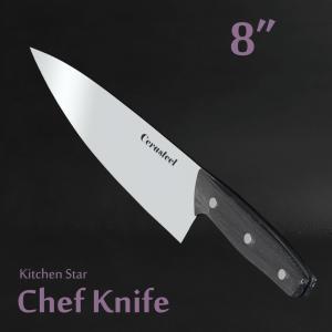 China 8 Inch Paring Cerasteel Kitchen Knife With Pakka Wood Handle wholesale