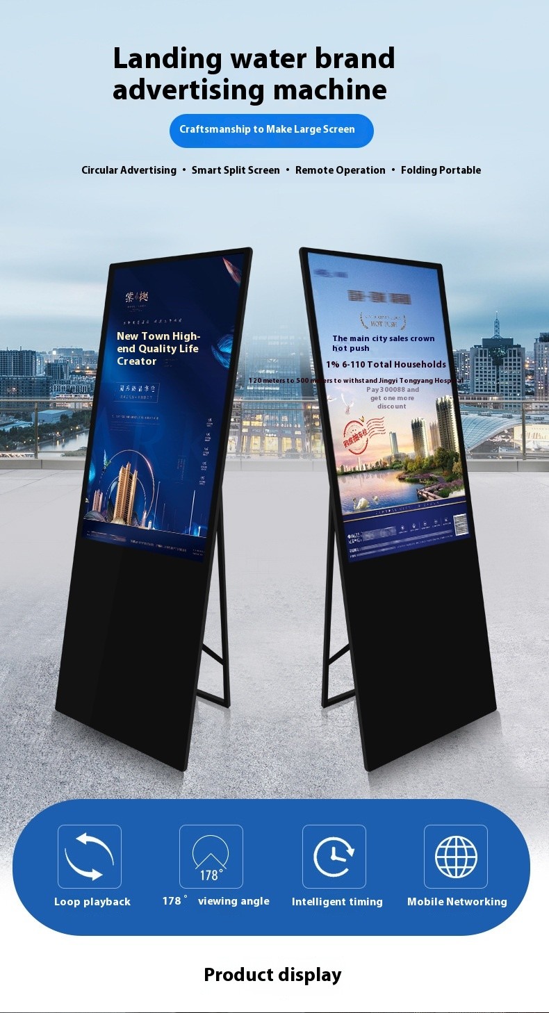 Mobile Touch Electronic Mobile Digital Display Board 55'' Smart All In One
