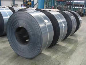 China ASTM A283 A36 High Strength 26 Gauge Ss400 Q345 HR Steel Coil Mild Carbon Steel Coil wholesale