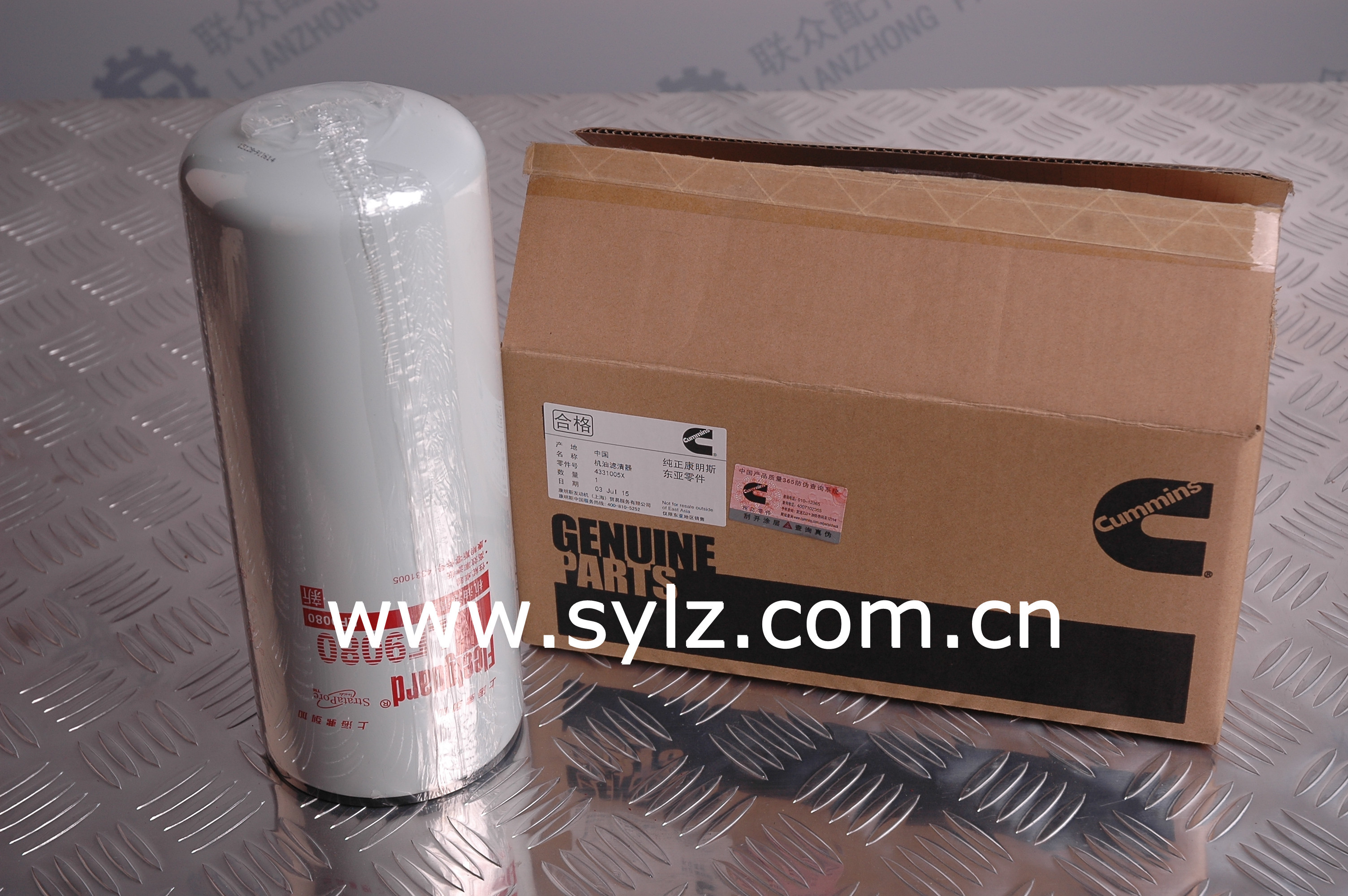 Hot sale Chinese Manufacturer China Oil Filter For Bus Truck LF9080 OC516 WP12120/1 2882674 3101869 3406809 4331005 LF90