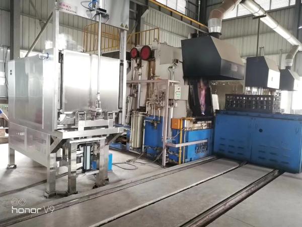 Automatic 300C Vacuum Heat Treatment Furnace 800MM Portable Ultra Low Temperatur