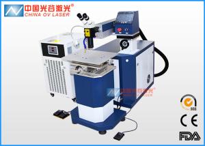 China Jewelry Laser Welding Machine with 90J Max Single Pulse Energy wholesale