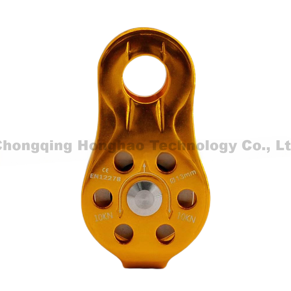 Custom Fixed Pulley Hook Rescue 7075 Aluminum Climbing Gear Single Pulley with Hardware