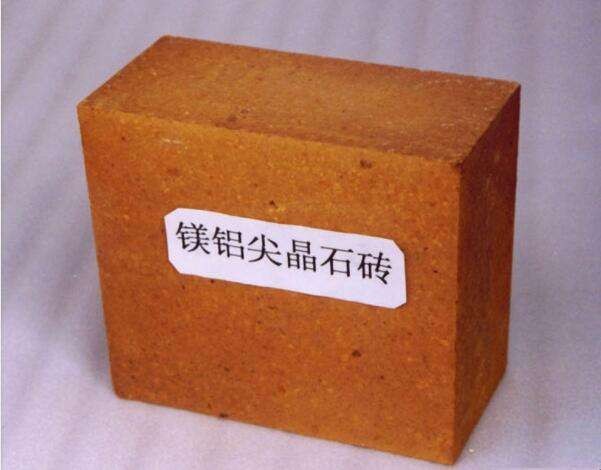 70-90% MgO Content Magnesia Alumina Spinel Brick for Cement Kiln Lining Material