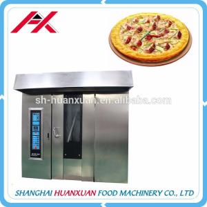 China Commercial Automatic Gas Oven Cupcake Machine wholesale