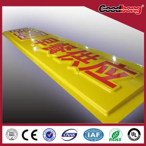 China Advertisng outdoor light 3D acrylic square billboard for wholesale;luxury standard for exp wholesale