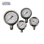 no oil pressure gauge stainless steel case