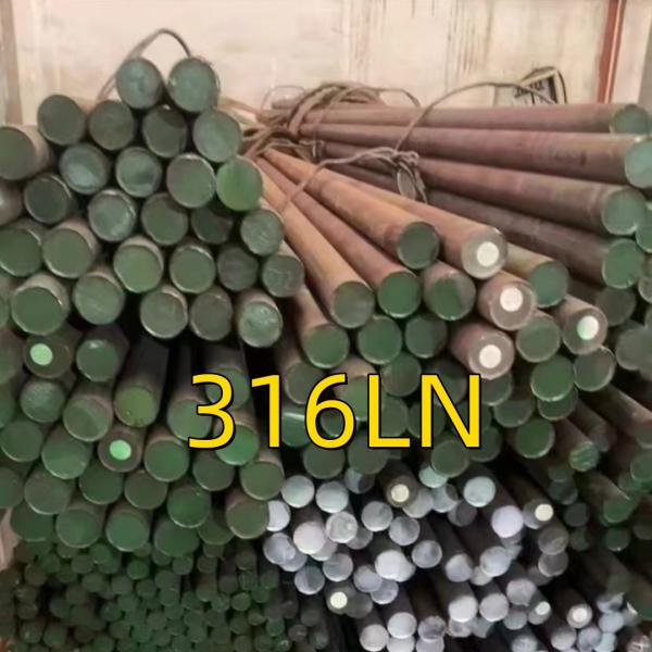316LN Stainless Steel Bar UNS S31653 Round Rod OD 75mm 110mm Black Surface For