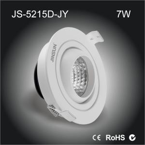 China 3w 5w 7w 10w eyeball recessed ceiling cob LED downlight wholesale