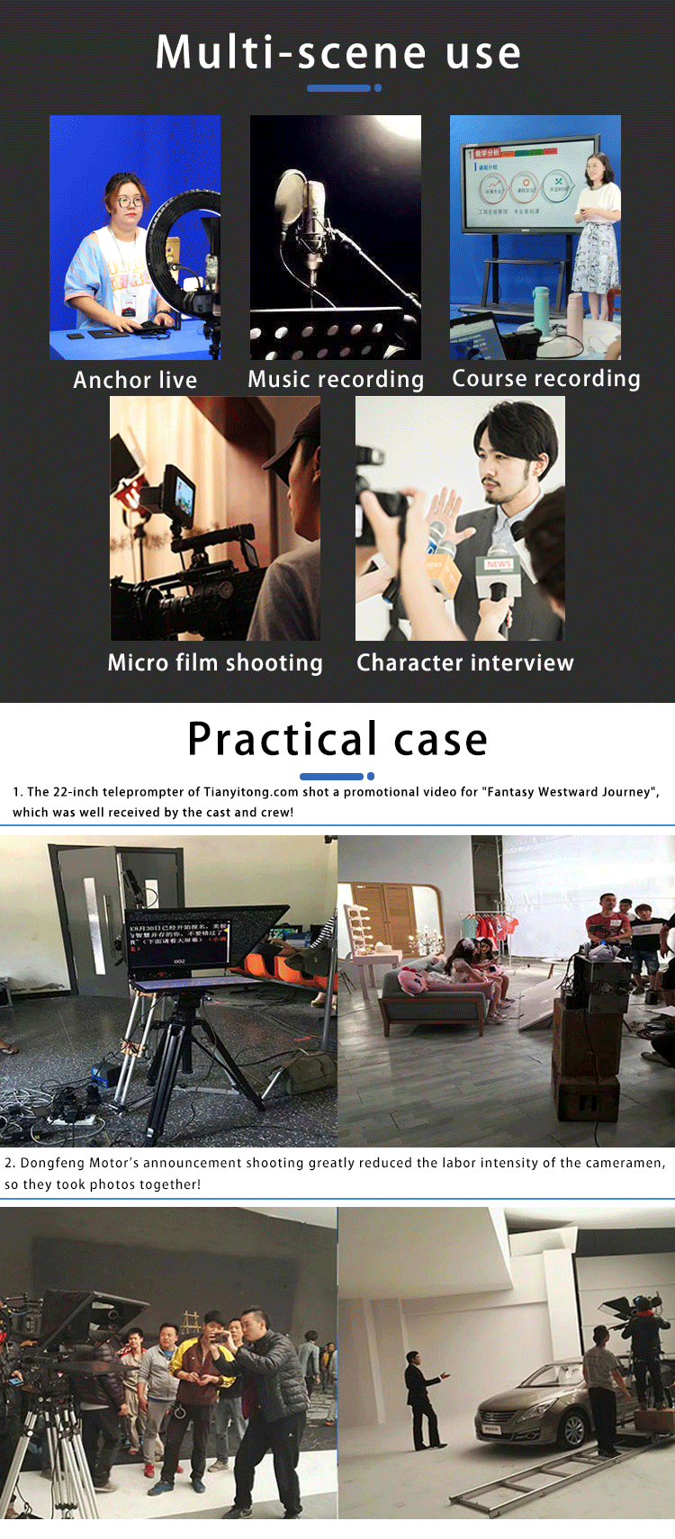 24 inch Single Screen Tempered Glass Studio Teleprompter for Live Sports Applications