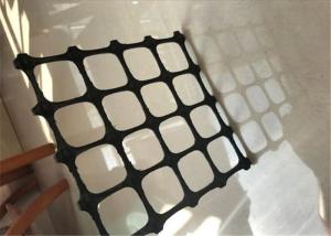 China Strength Road Beds 45KN Biaxial Plastic Geogrid For Highways wholesale