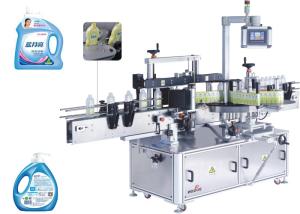 China Multi Function Bottle Labeler Labeling Machine / Juice / Cosmetic / Pharma wholesale