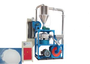 China Energy Saving Grinding Pulverizer Machine , Plastic Pulverizing Machine wholesale