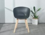Nordic simple plastic leisure chair Hale dining chair creative wood foot coffee