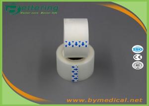 China Breathable Medical Adhesive PE Tape Rolls Micropore Transparent Waterproof wholesale