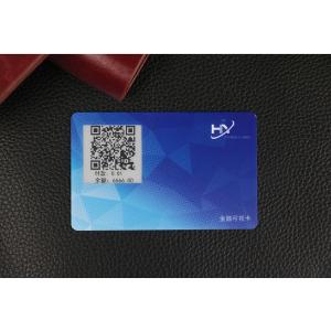 China 1.54 Inch Ink Screen Blank Fingerprint Cards FPC Rechargeable wholesale