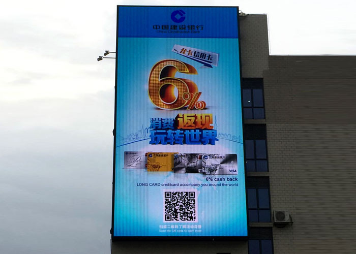192x192mm Shopping Center 10bit Outdoor LED Advertising Board