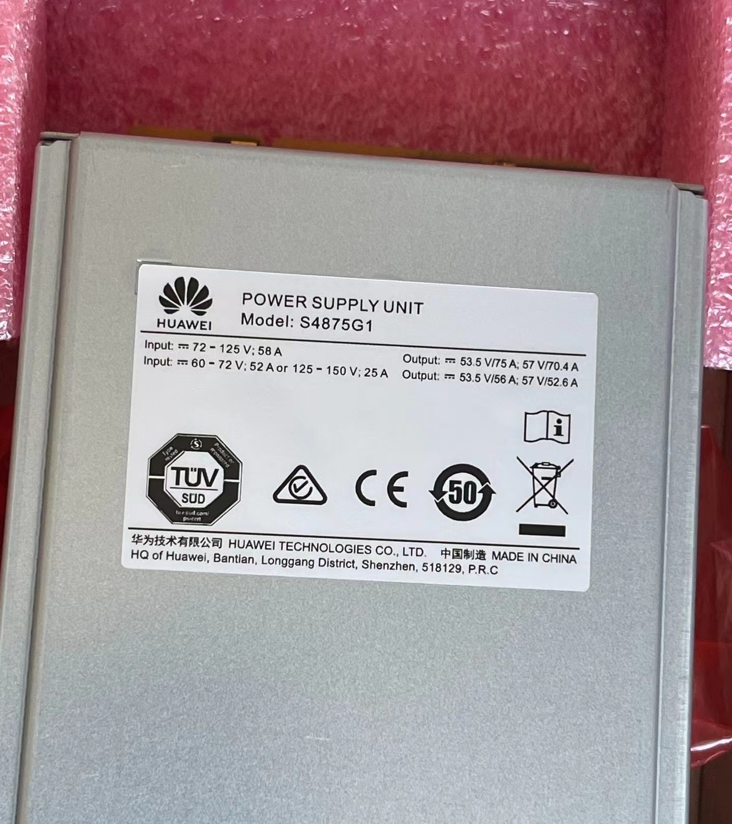 Huawei S4875G1 High Efficiency Rectifier Module 48V75A PV AC To DC Power Supply