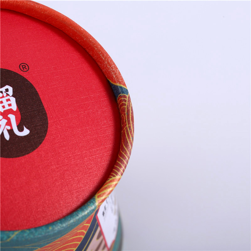 Custom Printed Circle Cardboard Round Box With Moistureproof Aluminum Foil