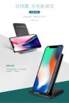 Led Light Samsung Phone Charger Stand , 2 Coils Wireless Charging Pad Stand