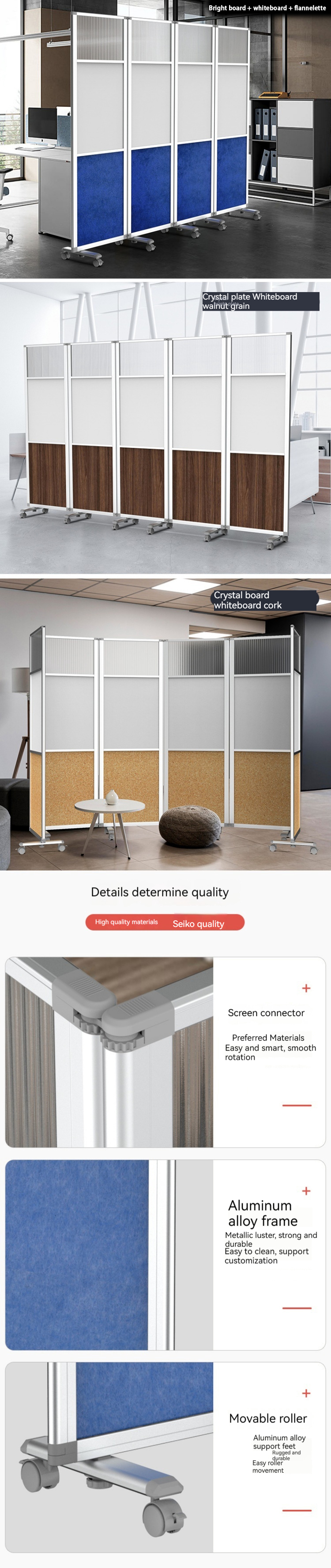 Modern Portable Office Room Divider on Wheels with Folding Screen Partition Wall