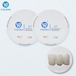 China 1450℃ 25mm Cad Cam Dental Zirconia Blank for Dental lab wholesale